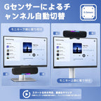 OHAYO デスクトップPC・モニター用コンピュータースピーカー（ブラック）