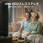 OHAYO 高齢者向けワイヤレスTVヘッドホン｜送信機・充電ドック付き