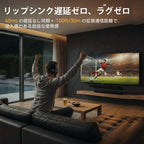 OHAYO 高齢者向けワイヤレスTVヘッドホン｜送信機・充電ドック付き