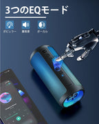 OHAYO X7 ポータブルワイヤレスLEDスピーカー