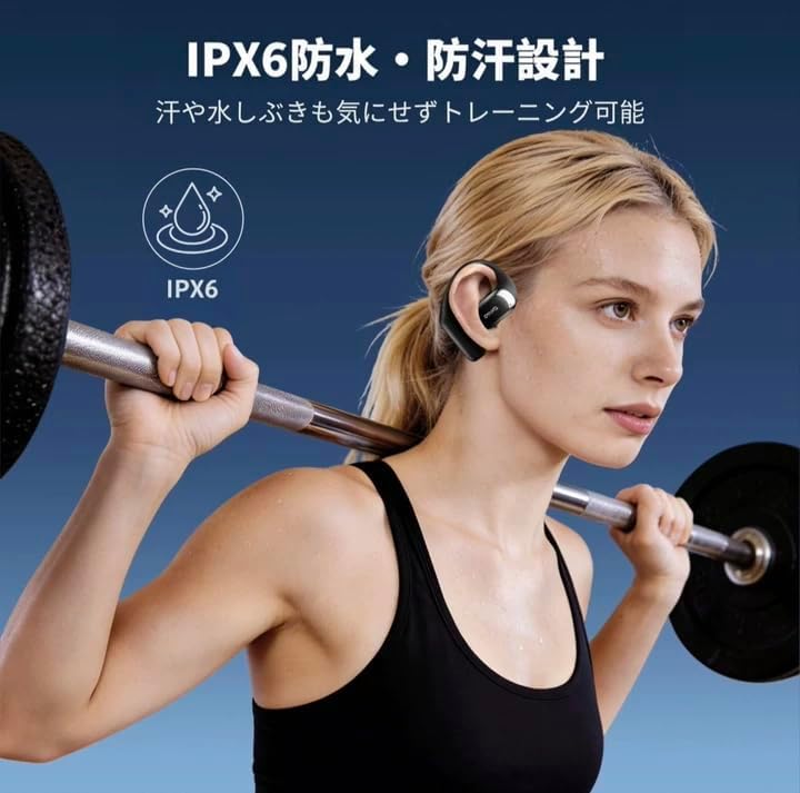 OHAYO T10オープンイヤーイヤホン bluetooth 5.4 ワイヤレス イヤホン 耳掛け式 【2026革新版 ENC搭載 40時間再生 15mmドライバー】ヘッドホン 骨伝導より進化 音漏れ軽減 耳を塞がない 通話ノイズキャンセリング 急速充電 IP55防水 マイク付き ランニング/スポーツ/通勤/会議