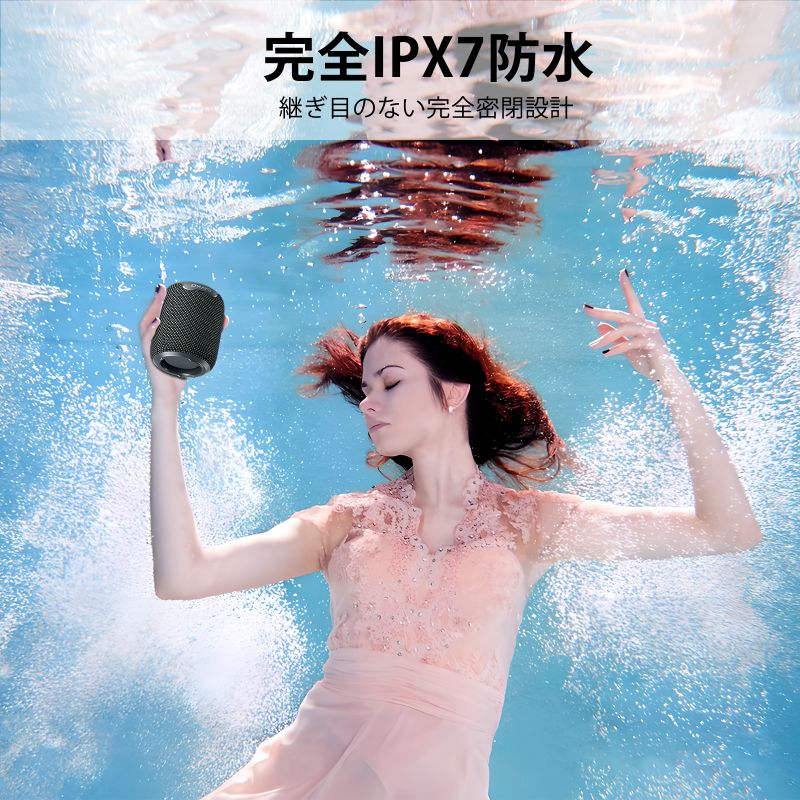 OHAYO X2 ポータブルBluetoothスピーカー