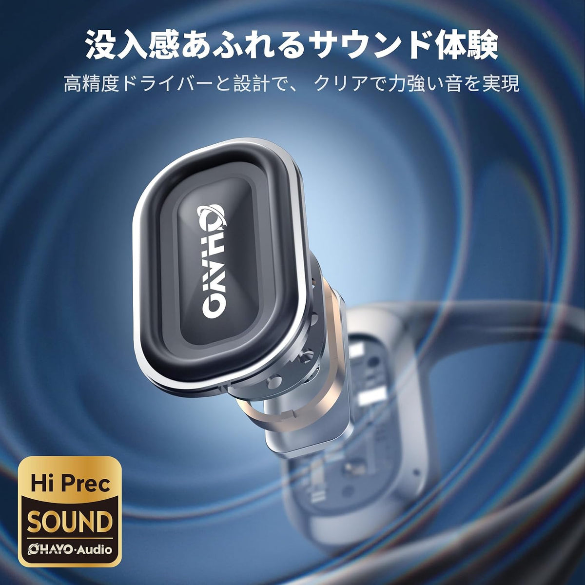 OHAYO T10オープンイヤーイヤホン bluetooth 5.4 ワイヤレス イヤホン 耳掛け式 【2026革新版 ENC搭載 40時間再生 15mmドライバー】ヘッドホン 骨伝導より進化 音漏れ軽減 耳を塞がない 通話ノイズキャンセリング 急速充電 IP55防水 マイク付き ランニング/スポーツ/通勤/会議