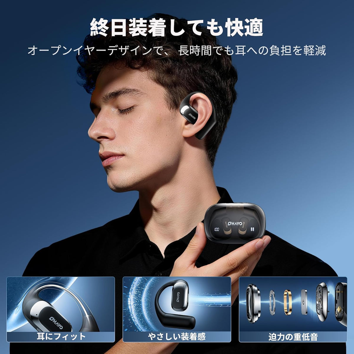 OHAYO T10オープンイヤーイヤホン bluetooth 5.4 ワイヤレス イヤホン 耳掛け式 【2026革新版 ENC搭載 40時間再生 15mmドライバー】ヘッドホン 骨伝導より進化 音漏れ軽減 耳を塞がない 通話ノイズキャンセリング 急速充電 IP55防水 マイク付き ランニング/スポーツ/通勤/会議