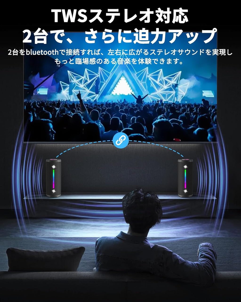 OHAYO X10 Max ポータブルBluetoothスピーカー｜大音量ステレオサウンド（ブラック）