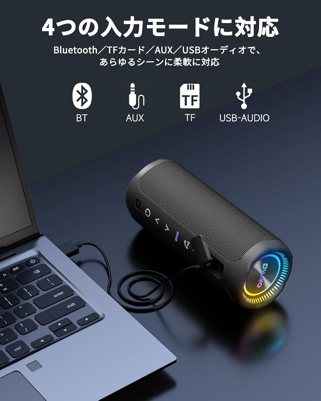 OHAYO X10 Max ポータブルBluetoothスピーカー｜大音量ステレオサウンド（ブラック）