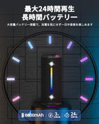 OHAYO X10 Max ポータブルBluetoothスピーカー｜大音量ステレオサウンド（ブラック）