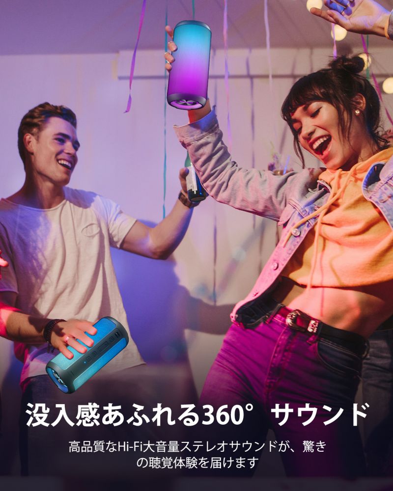 OHAYO X7 ポータブルワイヤレスLEDスピーカー