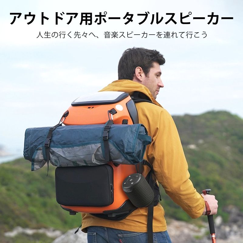 OHAYO X2 ポータブルBluetoothスピーカー