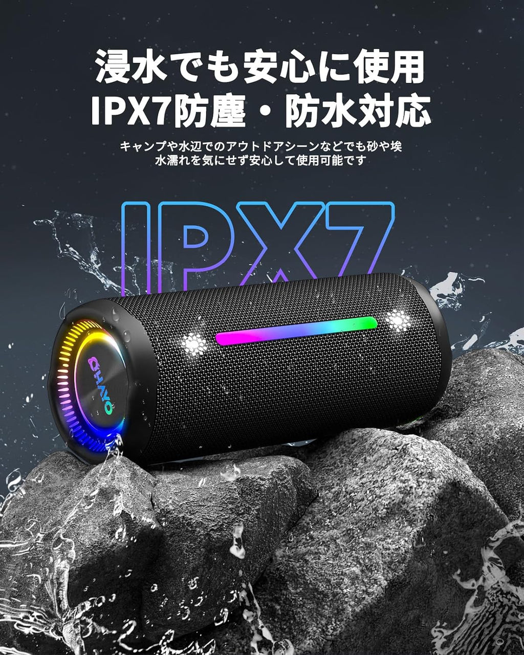 OHAYO X10 Max ポータブルBluetoothスピーカー｜大音量ステレオサウンド（ブラック）