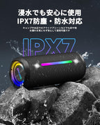 OHAYO X10 Max ポータブルBluetoothスピーカー｜大音量ステレオサウンド（ブラック）