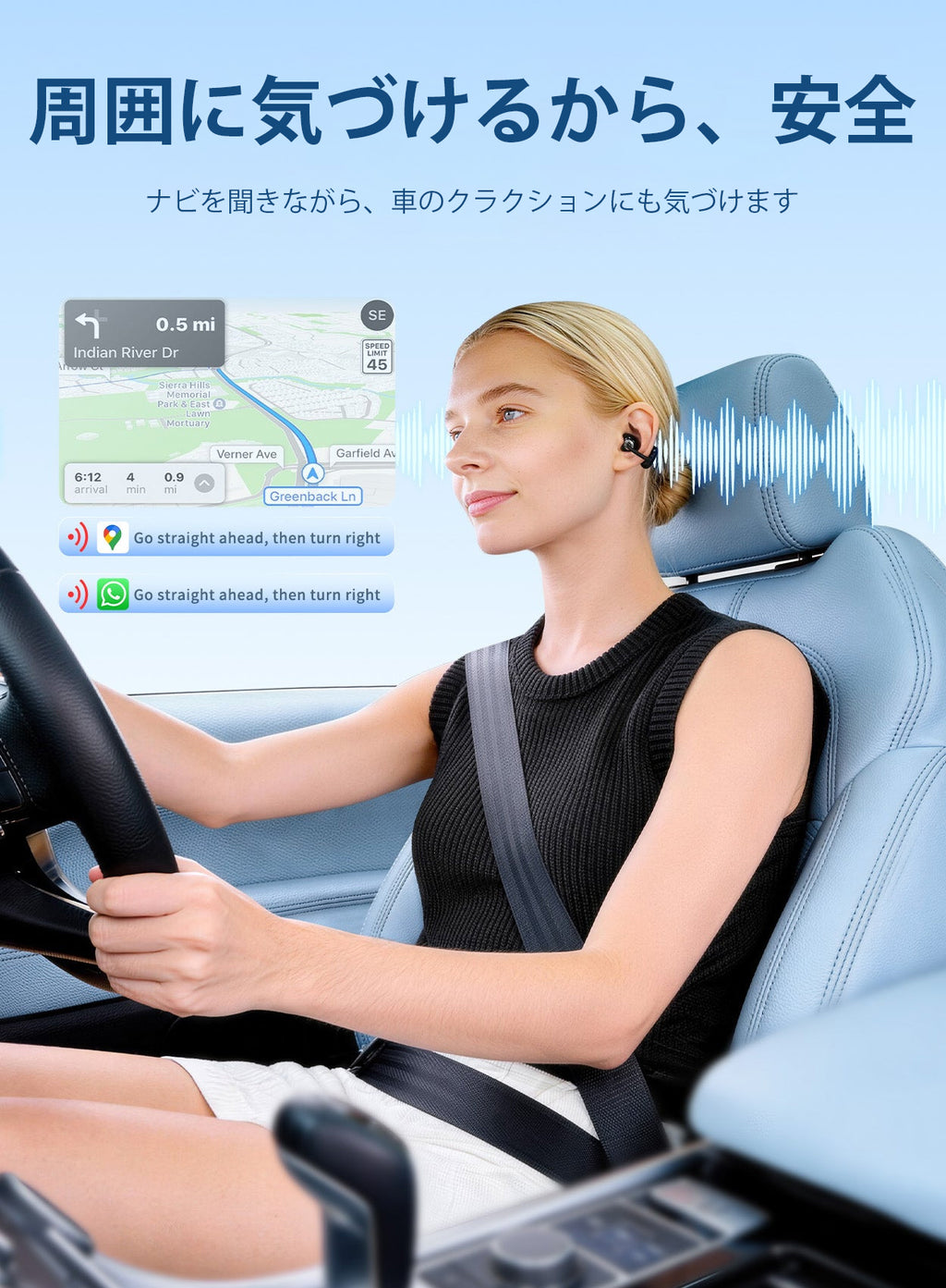 OHAYO A8オープンイヤーイヤホン｜片耳4.7g超軽量・Bluetooth 5.4・最大40時間再生・ランニング／トレーニング向け