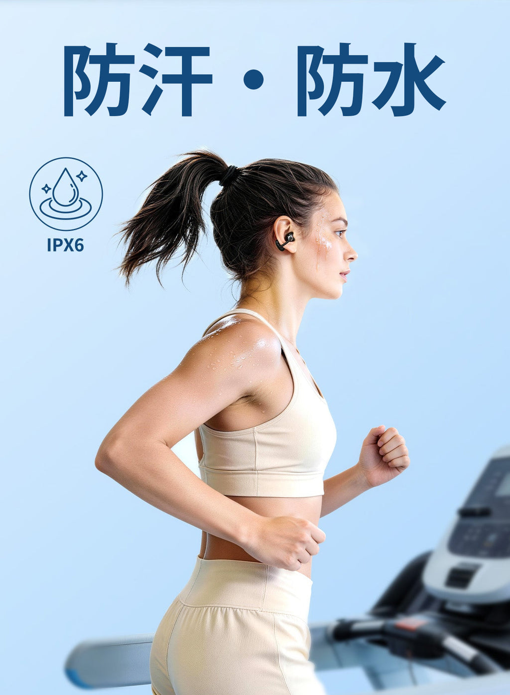 OHAYO A8オープンイヤーイヤホン｜片耳4.7g超軽量・Bluetooth 5.4・最大40時間再生・ランニング／トレーニング向け