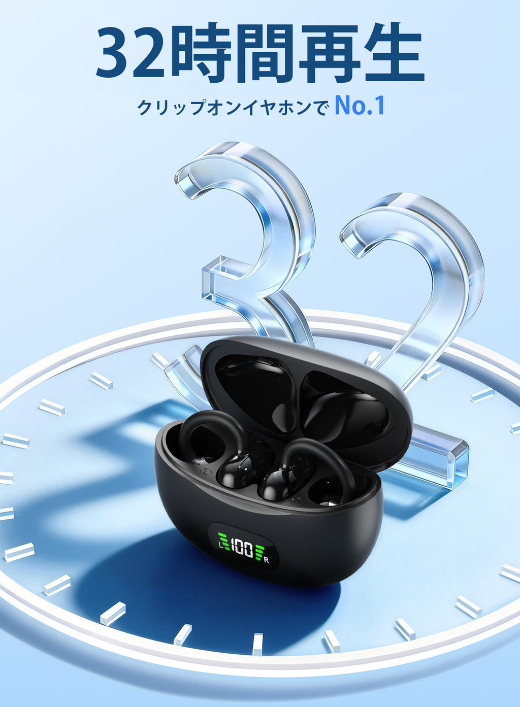 OHAYO A8オープンイヤーイヤホン｜片耳4.7g超軽量・Bluetooth 5.4・最大40時間再生・ランニング／トレーニング向け