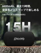 OHAYO S6 40WポータブルBluetoothスピーカー（ブラック）