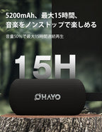 OHAYO S6 40WポータブルBluetoothスピーカー（ブラック）