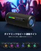 OHAYO S7 ポータブルBluetoothスピーカー
