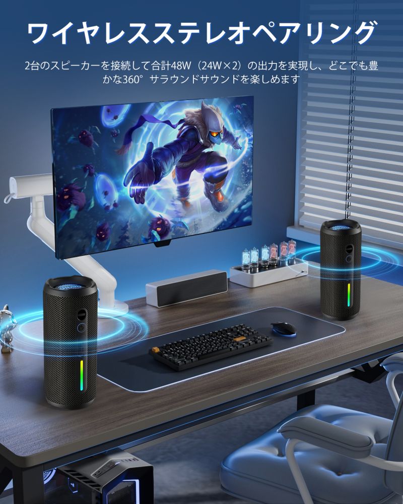 OHAYO S7 ポータブルBluetoothスピーカー