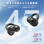OHAYO A7 クリップ式オープンイヤーイヤホン