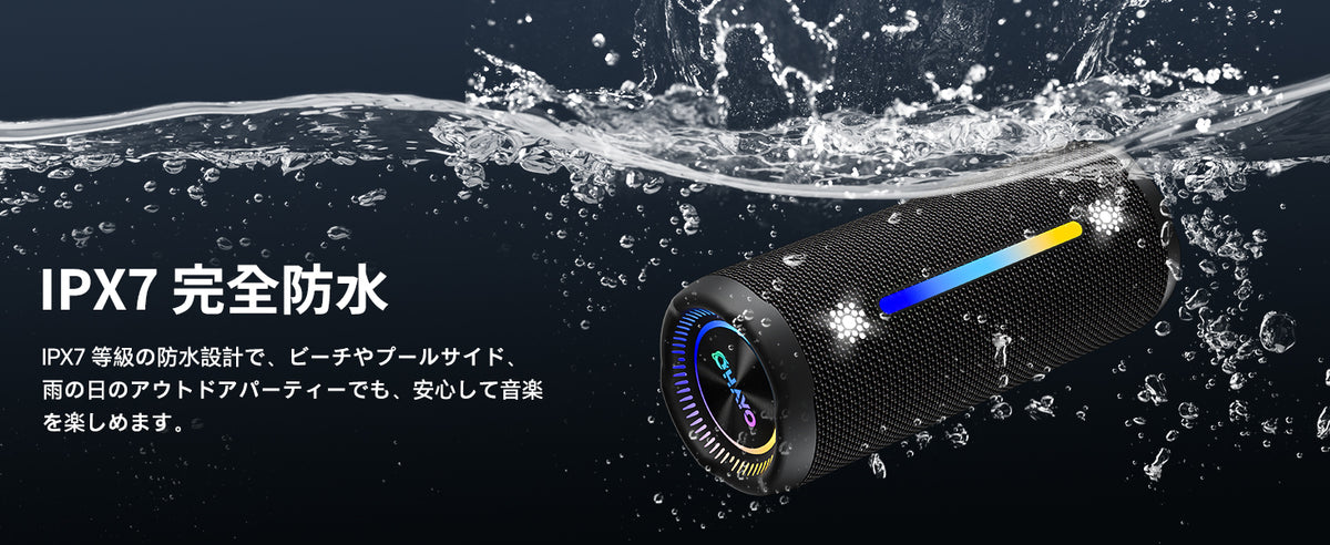OHAYO X10 Max ポータブルBluetoothスピーカー｜大音量ステレオサウンド（ブラック）