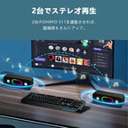 OHAYO S11 ポータブル スピーカー Bluetooth 5.3 ブルートゥース スピーカー 16W 23時間連続再生可能 アウトドア お風呂 デュアルドライバー / IPX6防水 / ワイヤレススピーカー / 五つのRGB照明モード