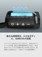 OHAYO S5 ポータブルBluetoothスピーカー（ブラック）