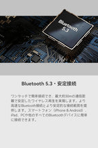 OHAYO S5 ポータブルBluetoothスピーカー（ブラック）
