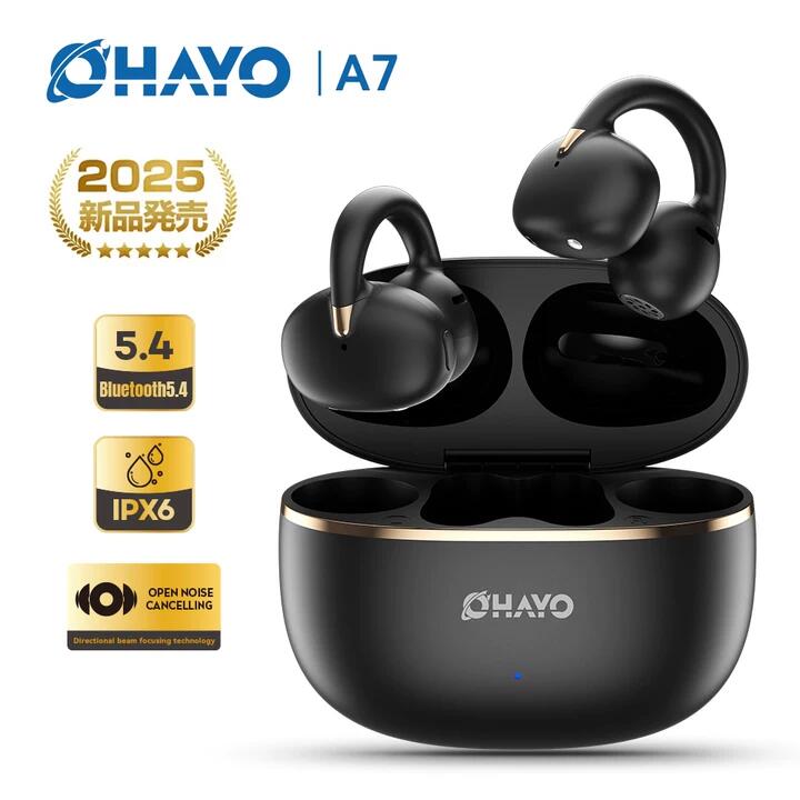 OHAYO A7 クリップ式オープンイヤーイヤホン