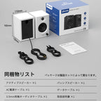OHAYO C6 スピーカー 最大60W出力 マルチポイント接続 Bluetooth 5.3 RCA/USB-C/AUX入力 有線 モニタースピーカー ブックシェルフスピーカー 高音質 スマホ iPhone Android PC テレビ スタジオ 作曲 音楽/映画鑑賞 黒/白