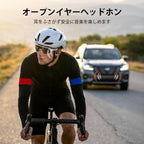 OHAYO i10オープンイヤーイヤホン｜Bluetooth 5.3・IPX6防水・19g軽量・スポーツ／ランニング向け