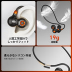 OHAYO i10オープンイヤーイヤホン｜Bluetooth 5.3・IPX6防水・19g軽量・スポーツ／ランニング向け