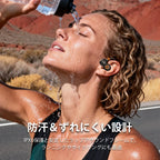 OHAYO i10オープンイヤーイヤホン｜Bluetooth 5.3・IPX6防水・19g軽量・スポーツ／ランニング向け